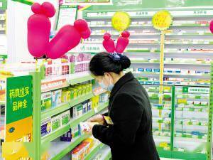 昆明有序恢复“一退两抗”药品销售，药品零售逐步回归正轨