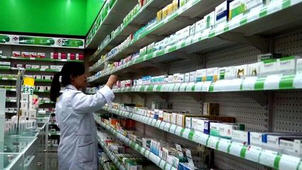 昌吉州检察机关发布5起药品零售领域公益诉讼典型案例 守护百姓用药安全