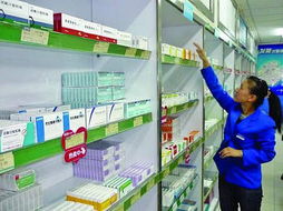 药品零售指导价格 谁在关注，为何关注？