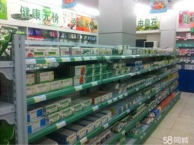 贵州康宁大众医药第一零售门市部 社区健康服务的坚实后盾