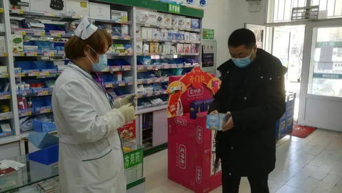 平房区药品零售企业接受市场监管检查指导，筑牢药品安全防线