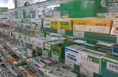 药店加盟指南 启动流程与资金需求分析