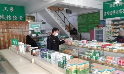 织密基层药品零售网 服务、监管与发展的协同并进